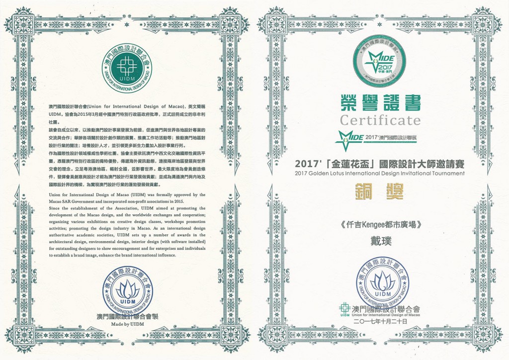 %e9%93%9c%e5%a5%96%e5%b0%8f