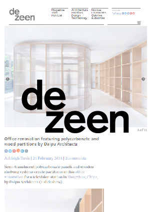 Dezeen