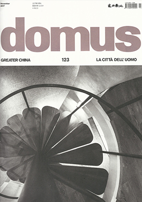 domus