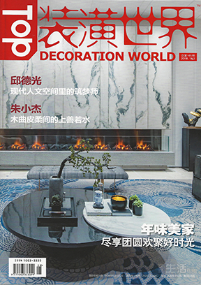 TOP DECORATION WORLD