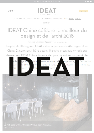 IDEAT