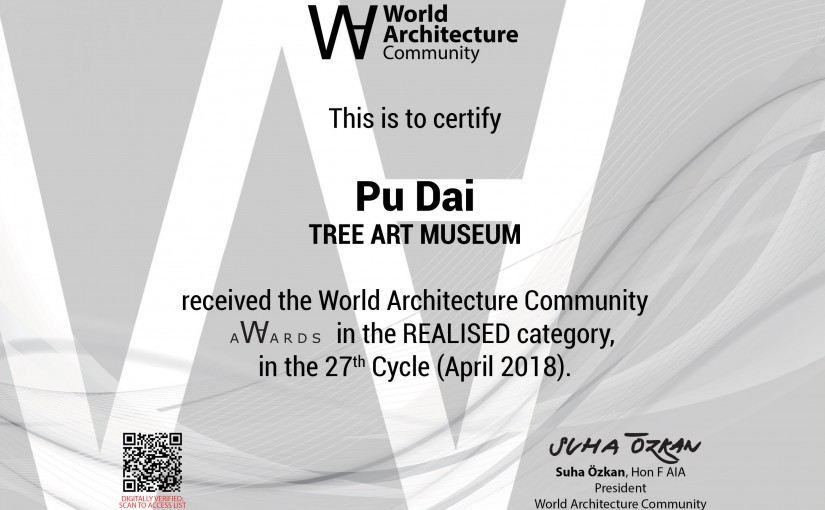 Daipu Architects received the World Architecture Community AWARDS in the 27th Cycle