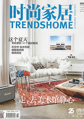 TRENDSHOME