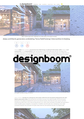designboom