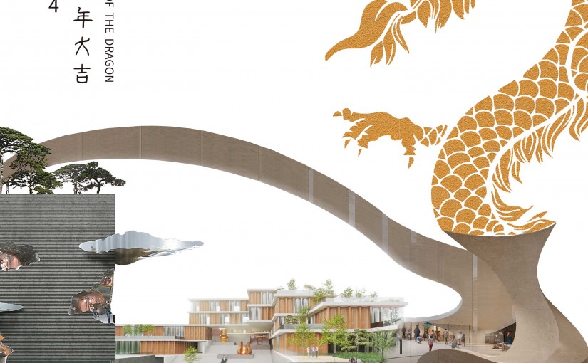 Happy Year of The Dragon!