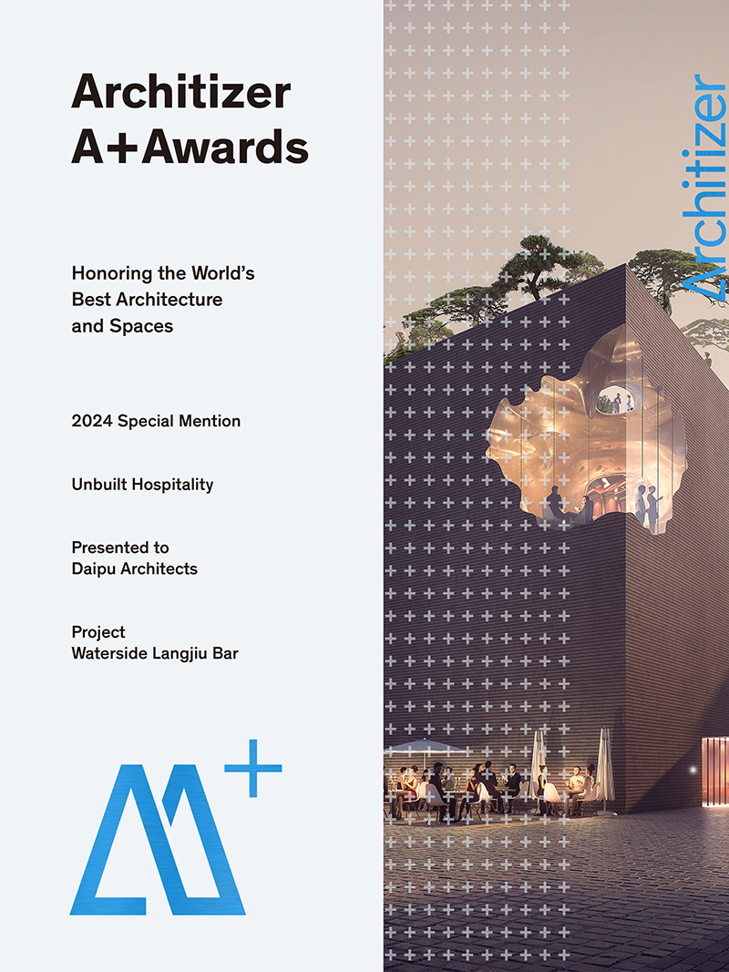 水畔酒吧 – 获2024美国Architizer A+ Awards奖 | daipu architects