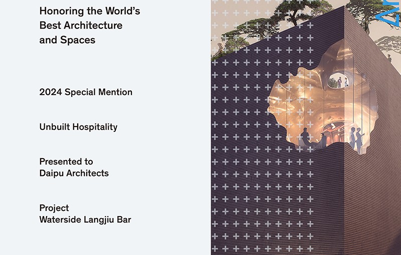 Waterside Bar – Winner of 2024 US Architizer A+ Awards