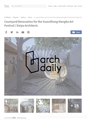 Archdaily